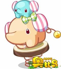 奥比岛最新宠物爆料,神秘爆料揭示萌宠风采 第3张 奥比岛最新宠物爆料,神秘爆料揭示萌宠风采 第3张