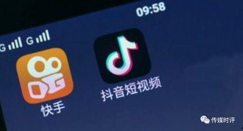 辉哥商圈抖音爆料视频,热门视频背后的商业秘密  第3张