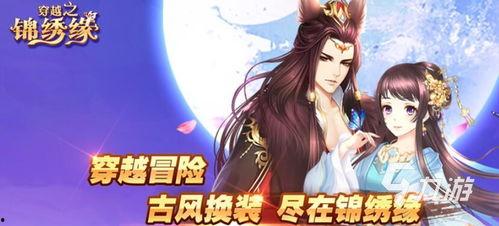 水神图片爆料视频大全集,揭秘神秘水神形象全解析 第1张 水神图片爆料视频大全集,揭秘神秘水神形象全解析 第1张