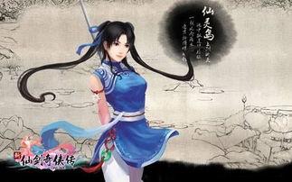 王者西施赵灵儿爆料视频,独家爆料视频大揭秘 第1张 王者西施赵灵儿爆料视频,独家爆料视频大揭秘 第1张