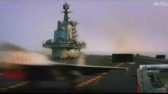 美国战舰在线观看