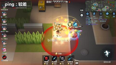 逃跑吧少年最新爆料人物,新爆料人物背后的神秘故事 第1张 逃跑吧少年最新爆料人物,新爆料人物背后的神秘故事 第1张