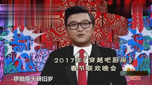沙溢娱乐爆料是真的吗还是假的 第3张 沙溢娱乐爆料是真的吗还是假的 第3张