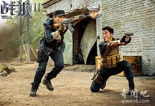 战狼2在线观看视频,燃情热血，震撼视听的国产军事巨制！  第3张