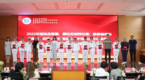 云南大医院爆料新闻事件,事件真相引发社会关注  第3张